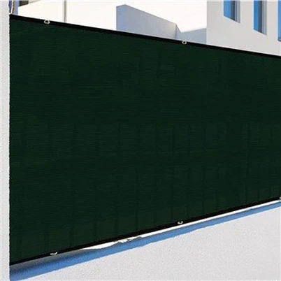Privacy Screen Shade Cover